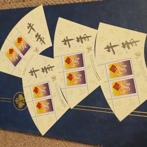 Set of 4 stamps year of the ox